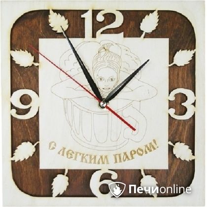 Часы Банные штучки "С легким паром" резные в Челябинске